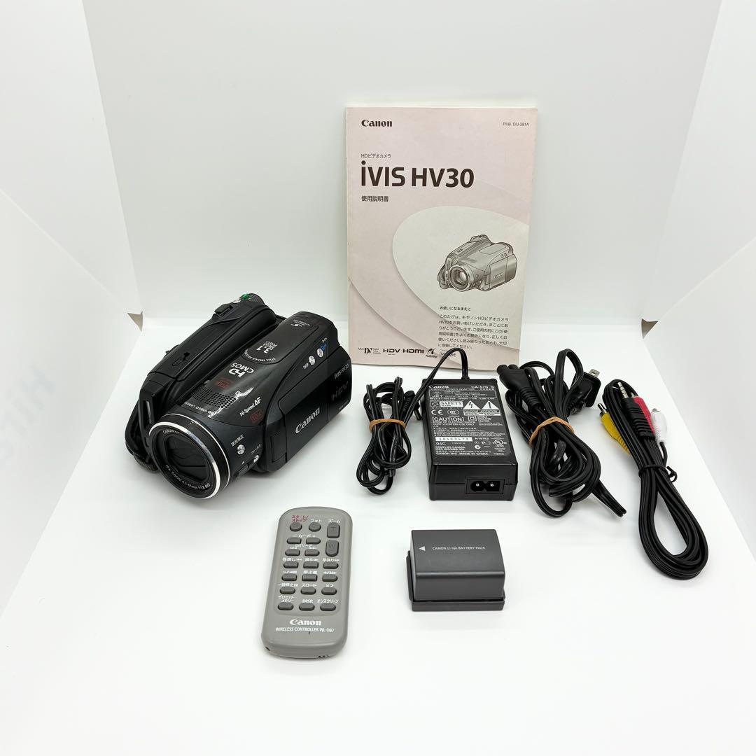 動作品 Canon キャノン iVIS HV30 HDビデオカメラ