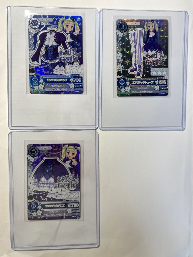 アイカツ 藤堂ユリカ ゴスマジックコーデ＋レースアップロリコーデ 排