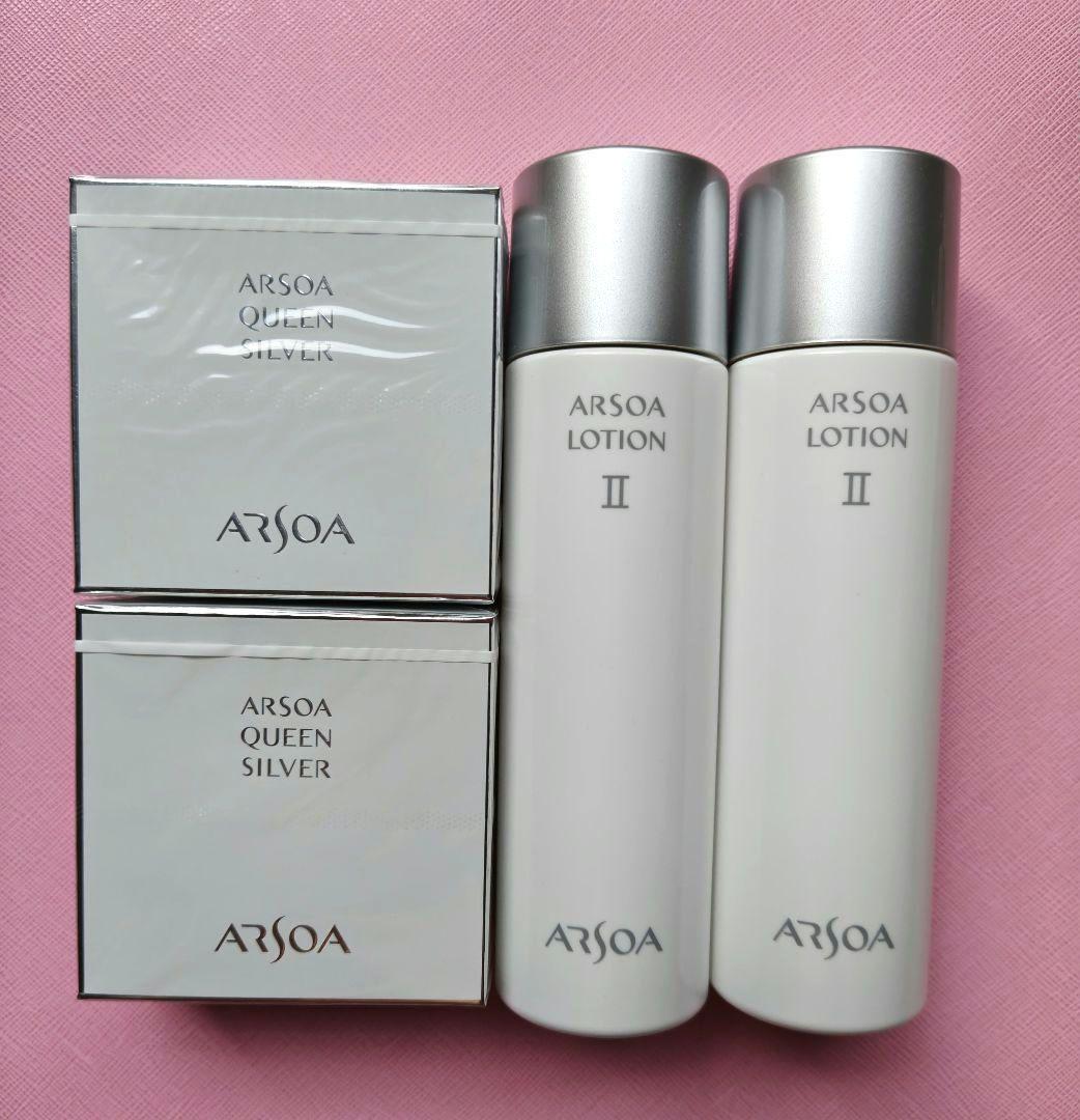 アルソア 石鹸×2、ローションⅡ×2 - メルカリ