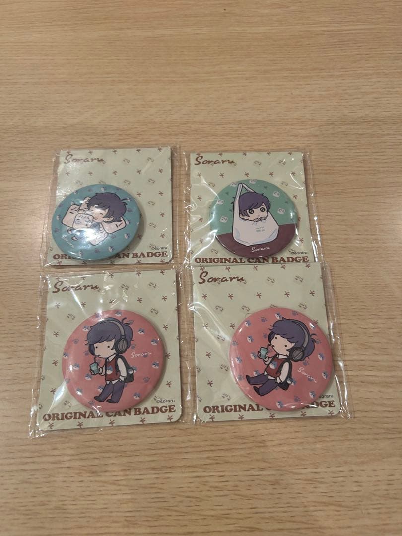 そらる グッズ まとめ売り - メルカリ