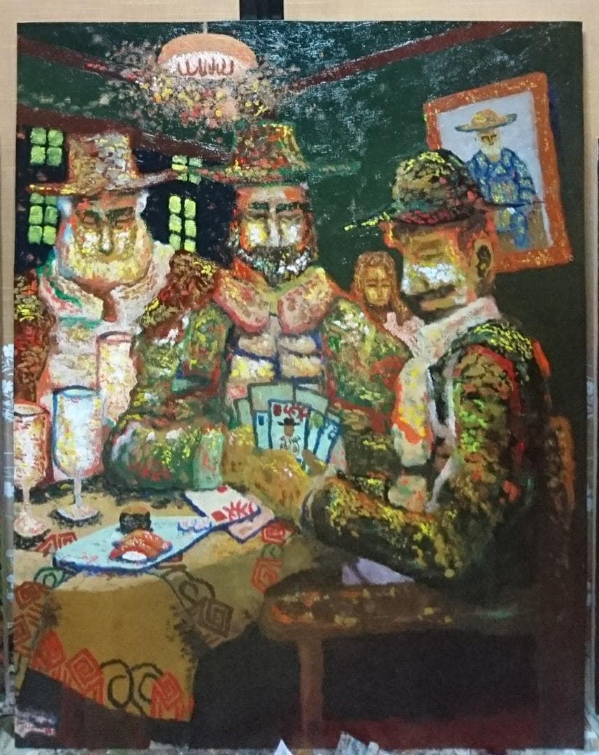 トランプで遊ぶ人たちII   油絵   ※肉筆