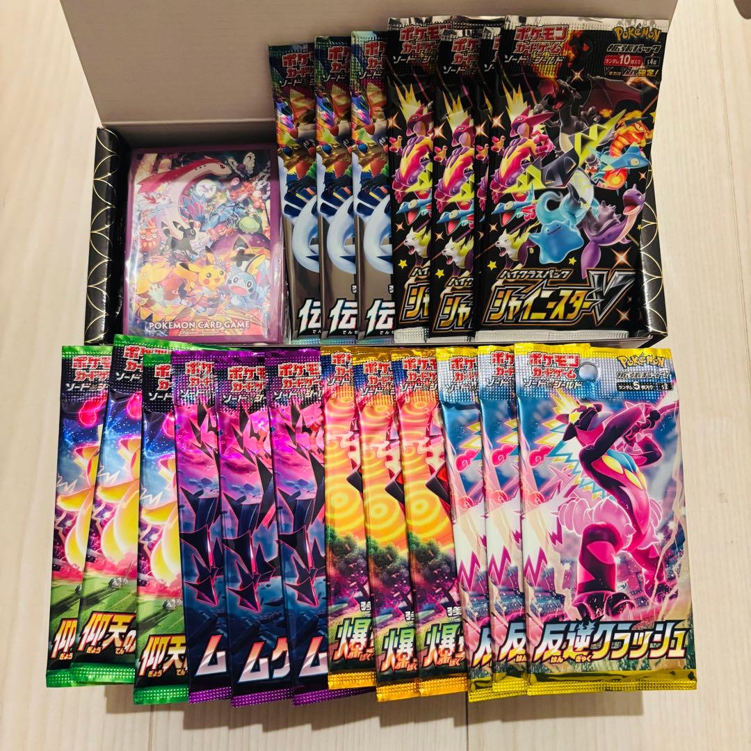 ポケモンセンター カナザワ オープン記念 スペシャルBOX プロモなし