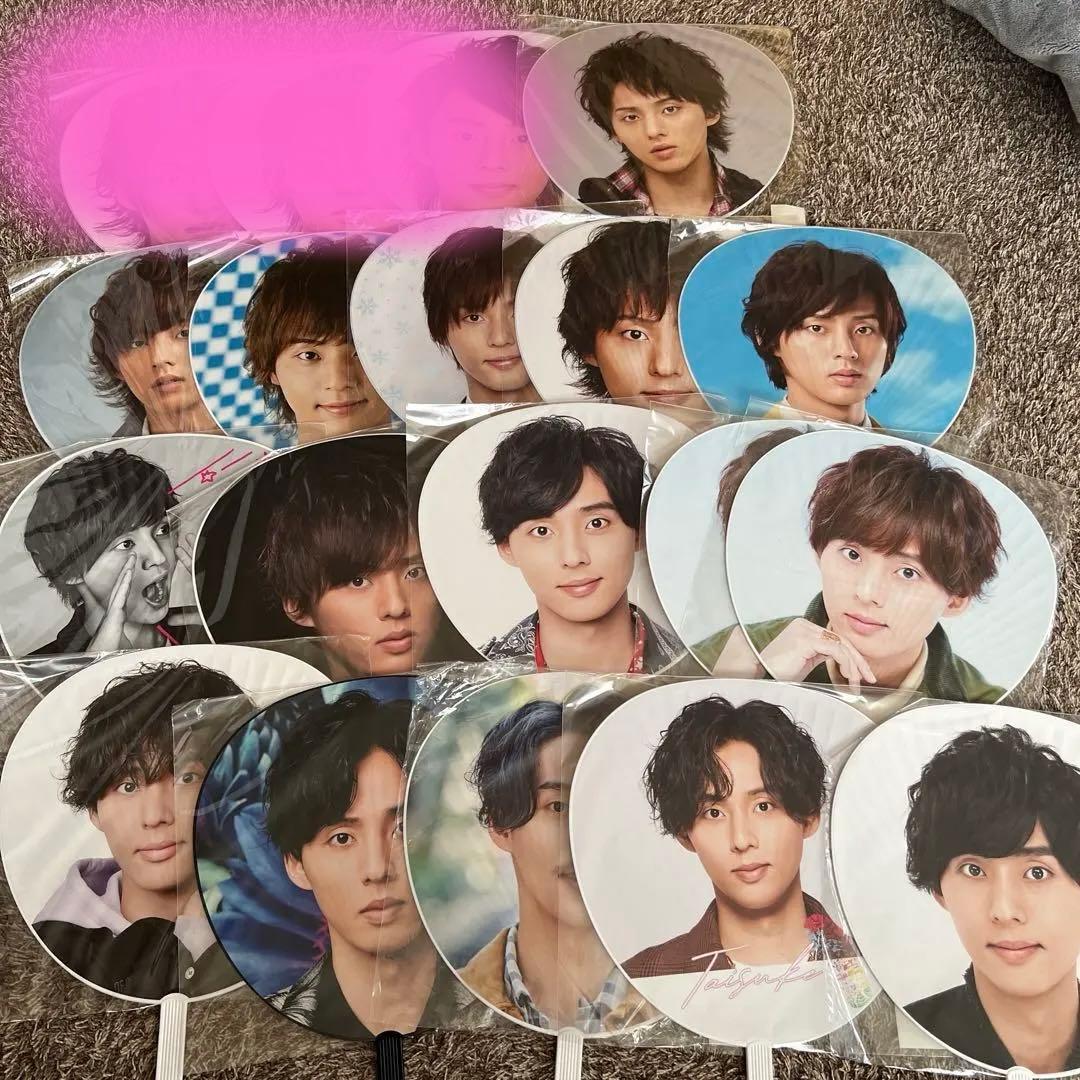 藤ヶ谷太輔　歴代　うちわ　キスマイ