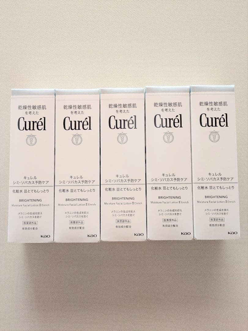 キュレル シミ・ソバカス予防ケア 化粧水 Ⅲとてもしっとり 140ml × 5本