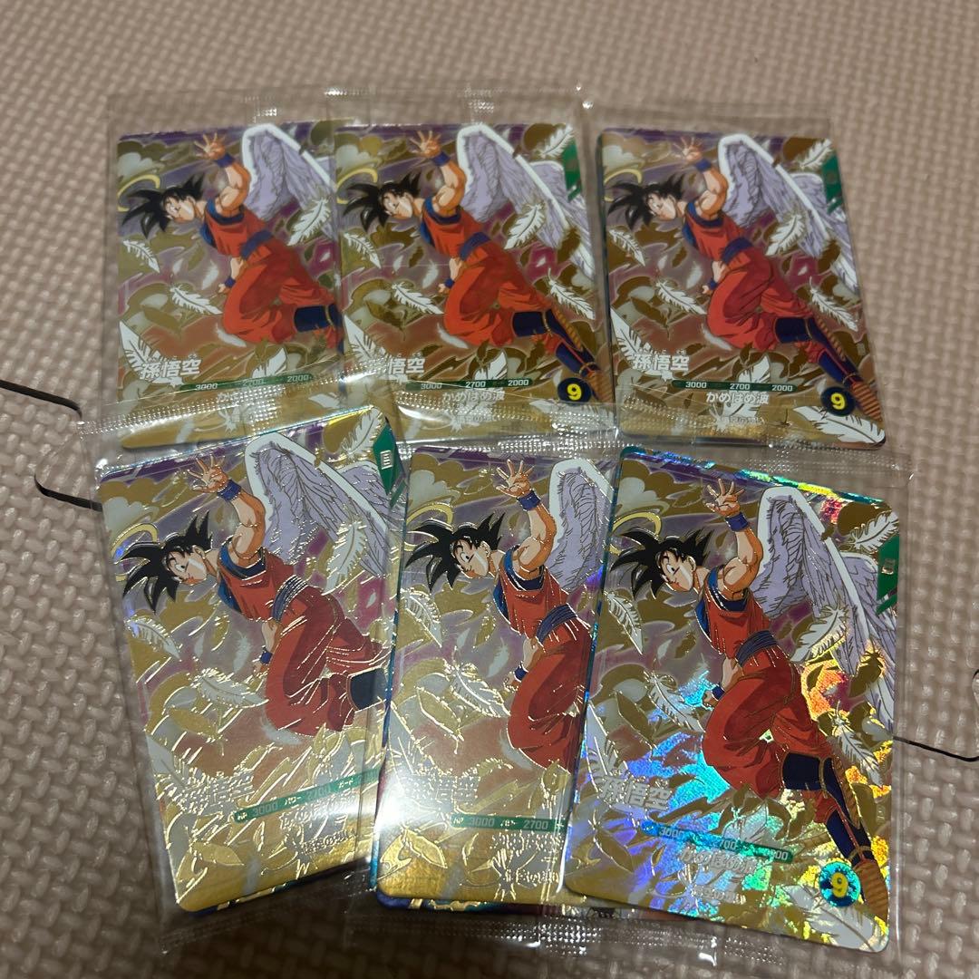 ドラゴンボールスーパーダイバーズ 店頭配布キャンペーン GDR 3種セット ドラゴンボールスーパーダイバーズ 店頭配布キャンペーン GDR 3種