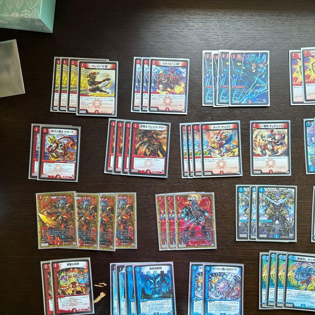 デュエマ 引退勢 バッドブランドデッキ 赤青スリーブ付き - メルカリ