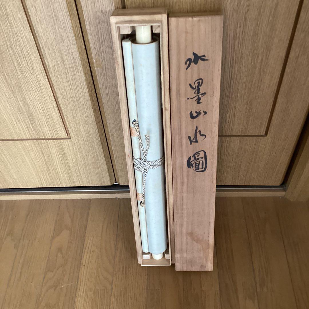 紙本水墨画賛 【室町期】 水墨画に僧 三名賛 共箱 軸先