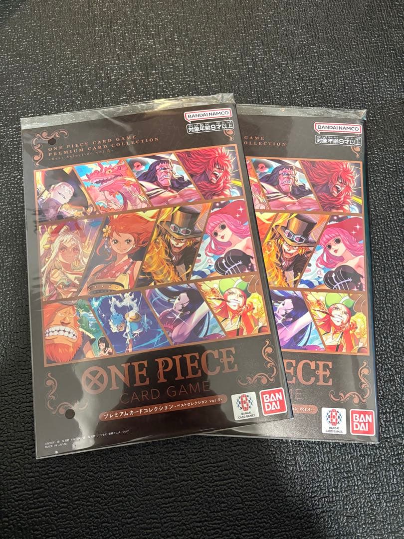 ワンピースカードゲームプレミアムカードコレクション ベストセレクションVol.4 プレミアムカードコレクション - ベストセレクション vol.4