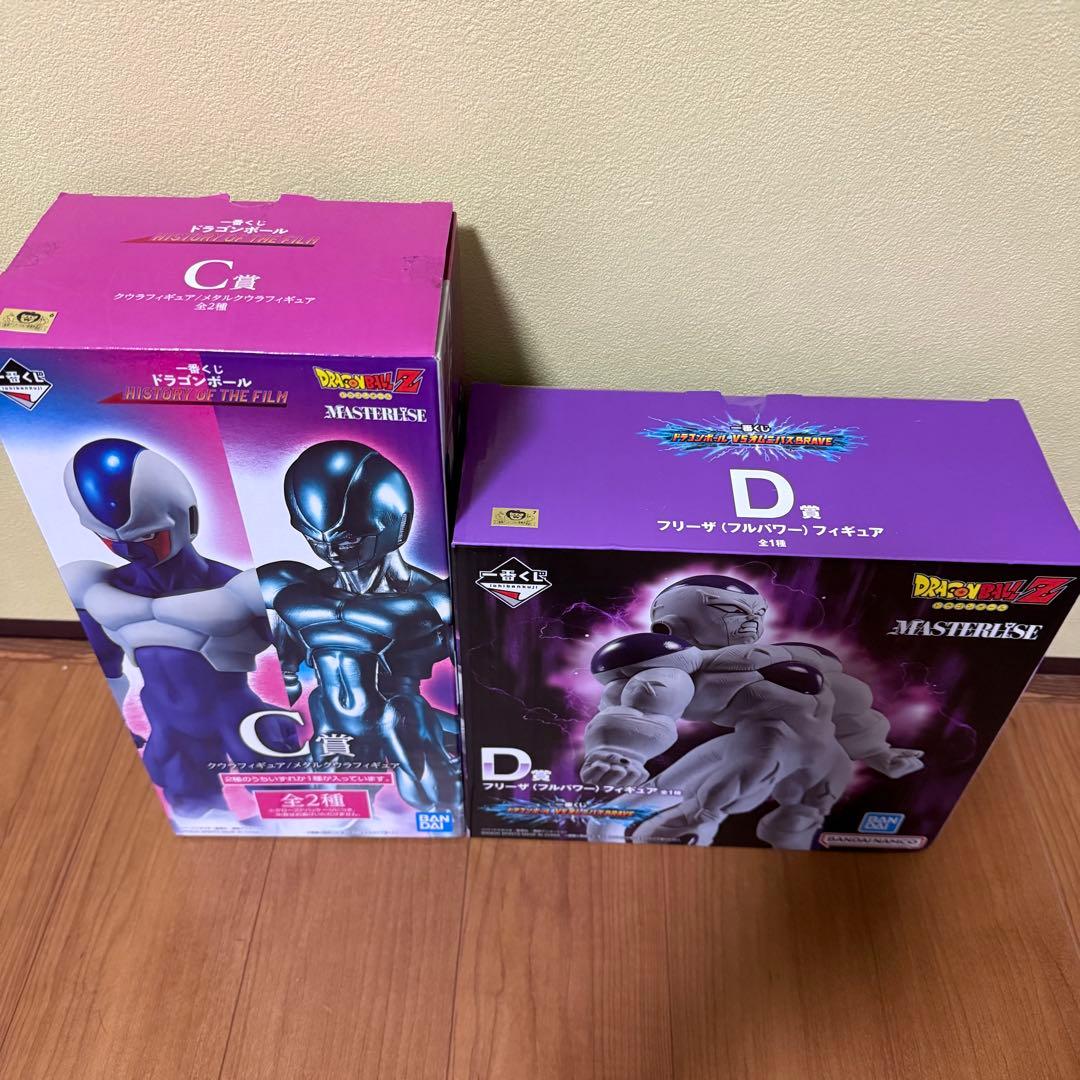 ドラゴンボール一番くじ C賞メタルクウラ D賞フリーザ - メルカリ