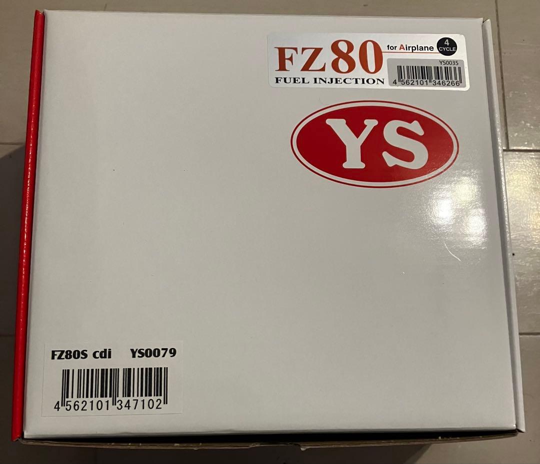 【新品・即納】山田産業　YS FZ80 cdi エンジン　2026製 Yahoo!オークション -「山田 産業 ys エンジン」の落札相場・落札価格