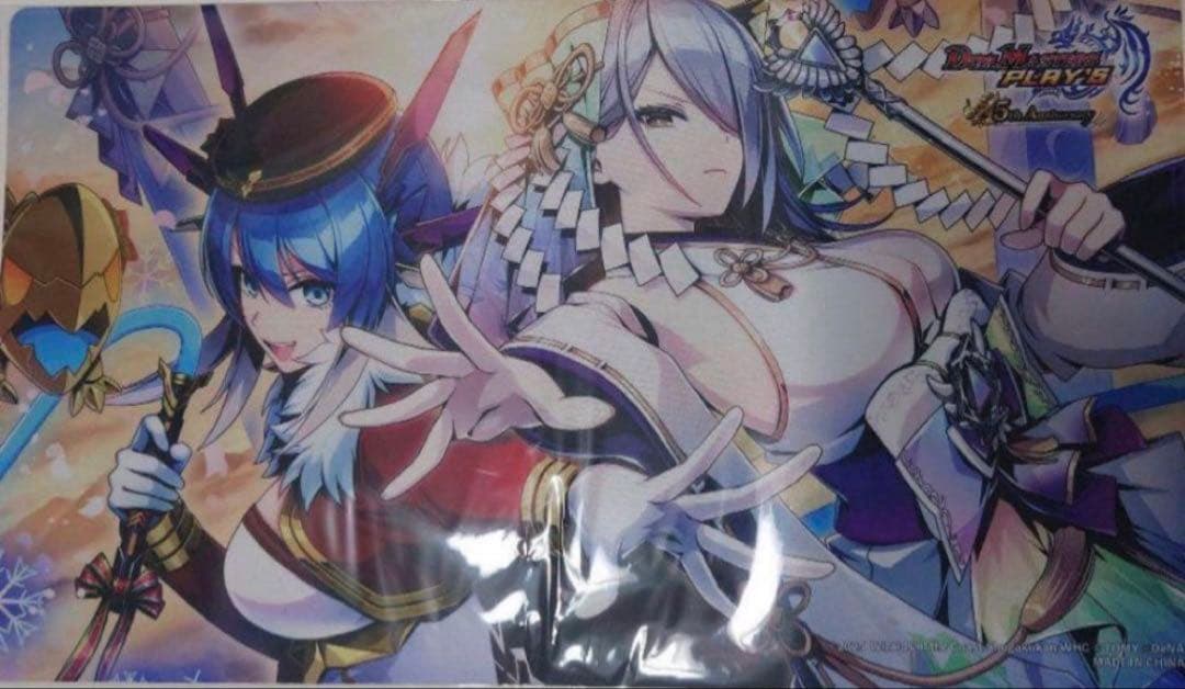 デュエプレフェス プレイマット　誣の頂 ウェディング　QED 5周年記念　最安値 プレイマット『[デュエプレ]ウェディング』 販売ページ｜デュエマ通販