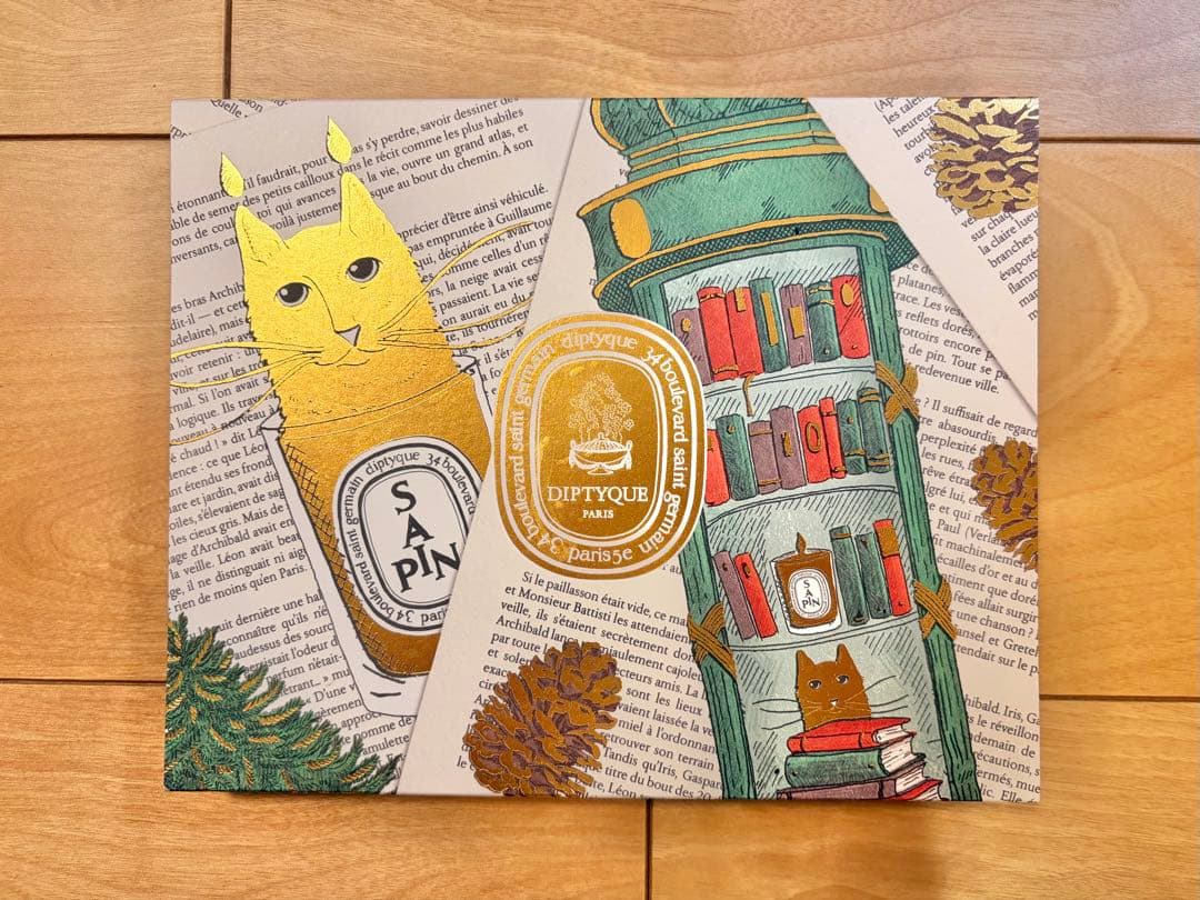 ディプティック 限定版オードパルファン パレット 2025