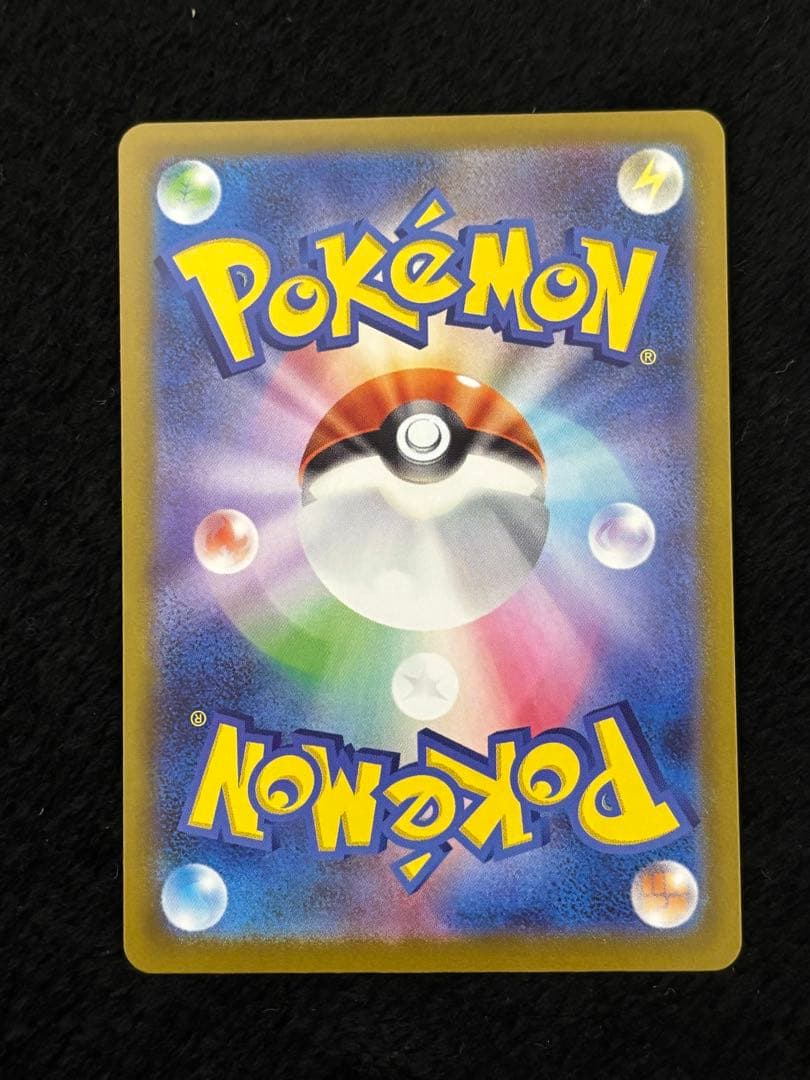 ロケット団のミュウツーex 2026 CL 043/M-P 勝利賞プロモ - メルカリ