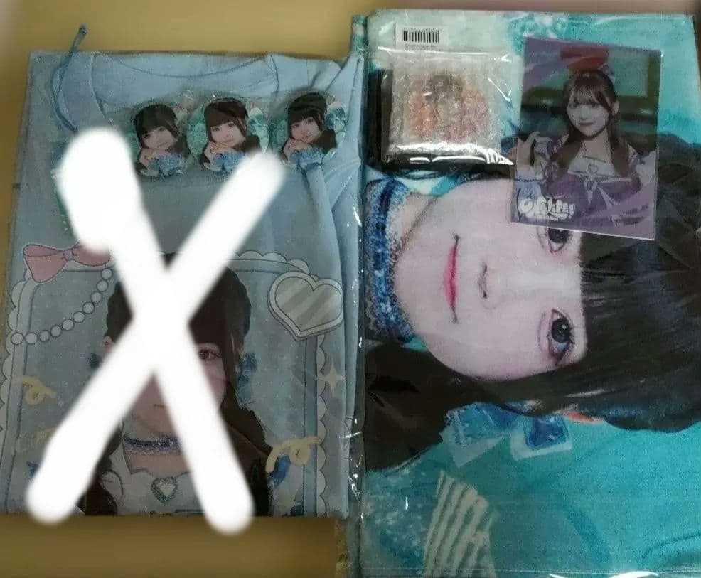 iLife!　武道館　オンラインくじ　みに　りり　みき