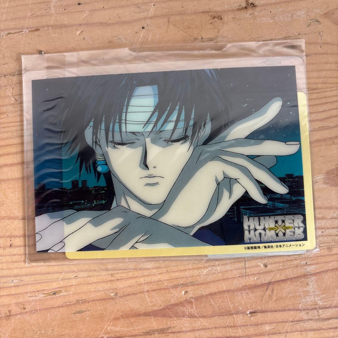 【激レア新品】ハンター×ハンター クロロ クリアポストカード 旧アニメ版