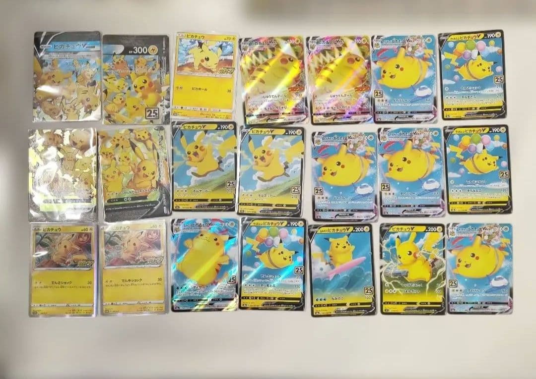 S*i様 ポケカ　ピカチュウまとめ売り　他おまけ