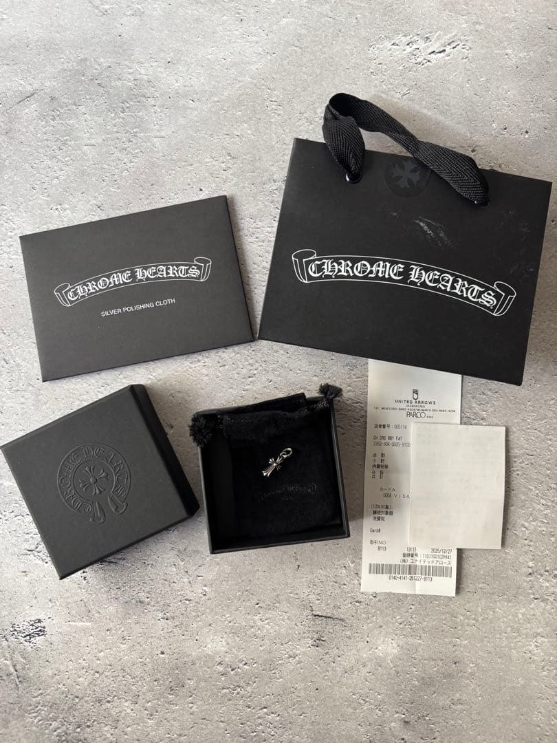 クロムハーツ 　ベイビーファット チャーム シルバーネックレストップ CHROME HEARTS（クロムハーツ） ベビーファットクロス BBYFAT ダイヤ