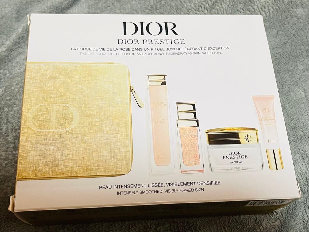 Dior プレステージディスカバリー コフレ
