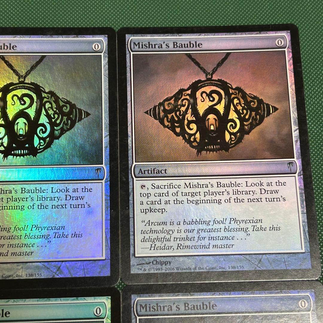 4枚セット【英語Foil】《ミシュラのガラクタ/Mishra's Bauble》