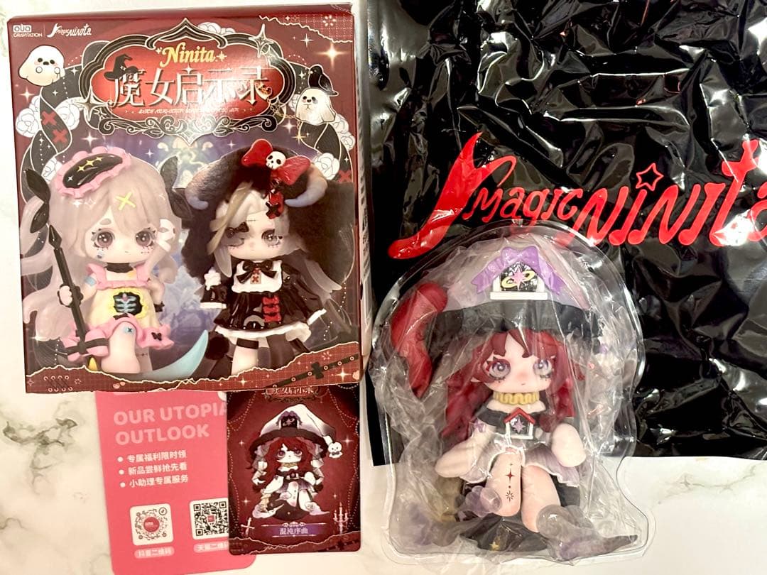 【シークレット】Ninita 2代目 魔女啓示録(魔女の黙示録 )フィギュア