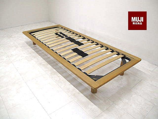 美品　MUJI　無印良品 オーク材セミシングルベッドフレーム 　木製 すのこ仕様