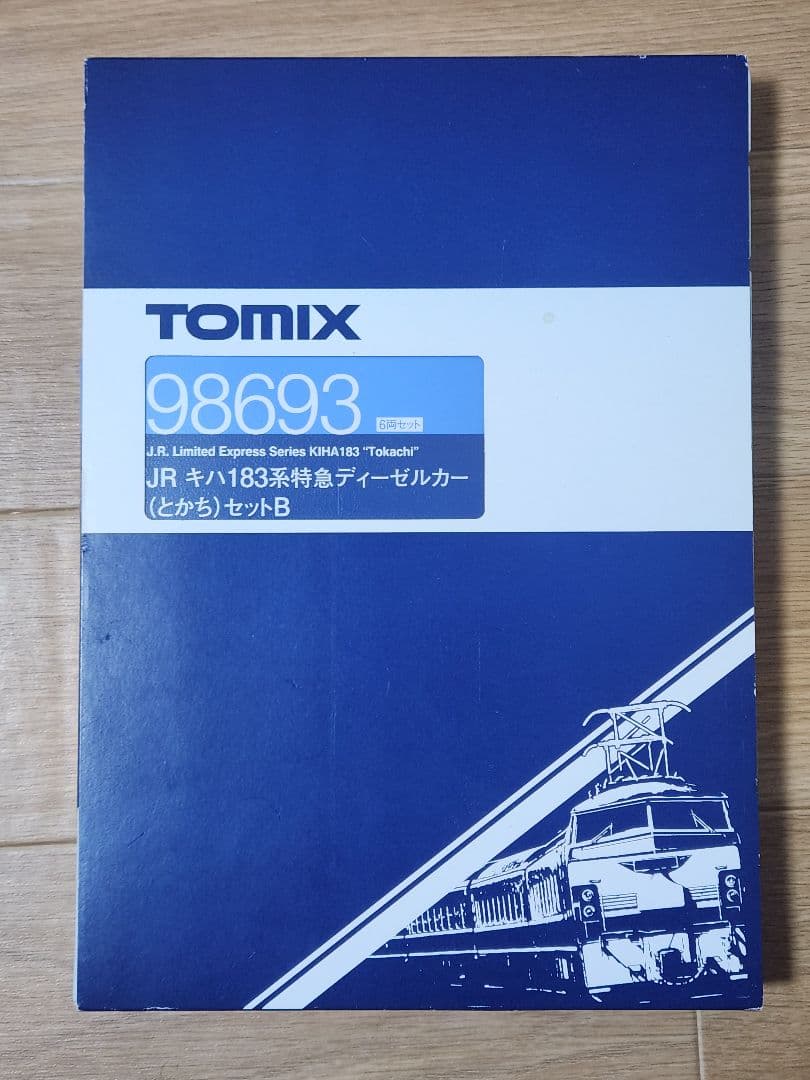 TOMIJR キハ183系特急ディーゼルカー（とかち）セットB 98693 JR キハ183系特急ディーゼルカー(とかち)セットB ｜製品情報｜製品検索