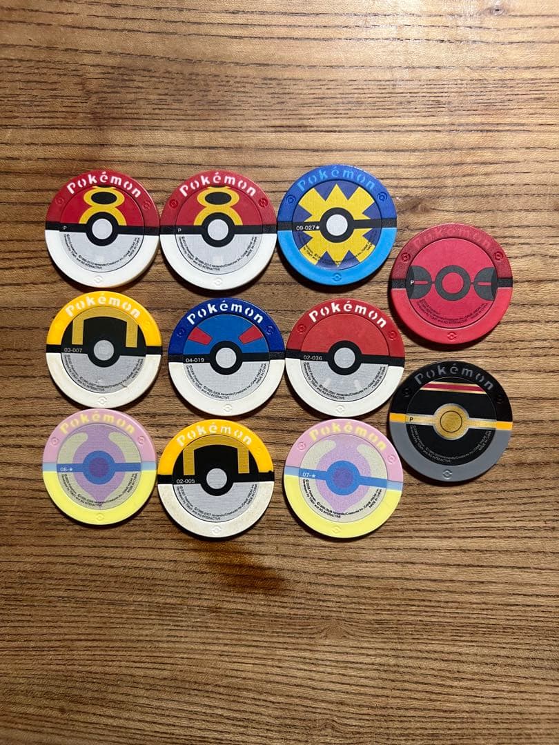 ポケモンバトリオ 11枚セット まとめ売り - メルカリ