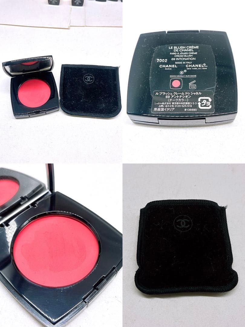 CHANEL 化粧品 19点まとめ アイシャドウ リップ チーク ネイルエナメル