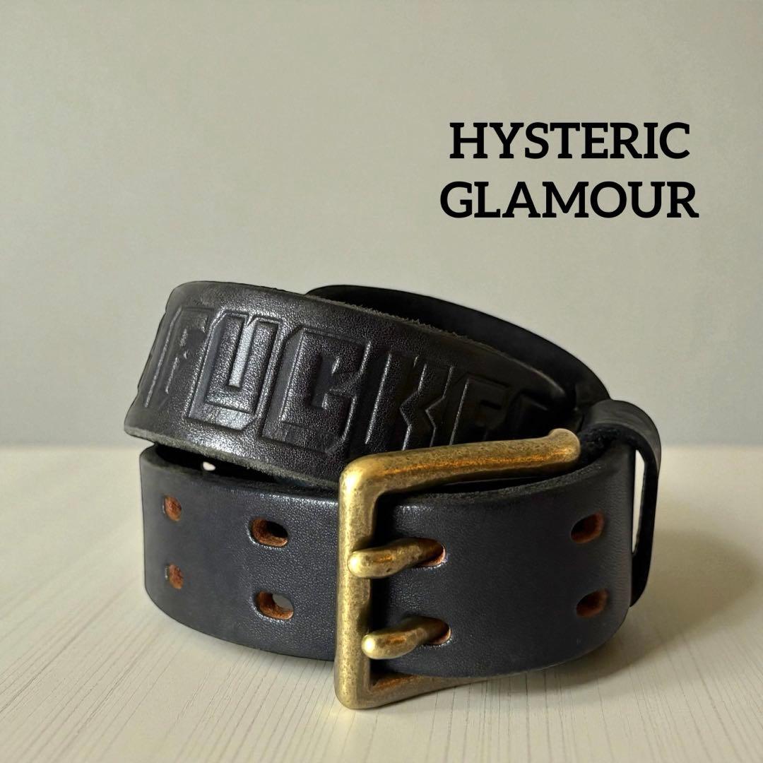 ヒステリックグラマー エンボス 刻印 レザー ベルト