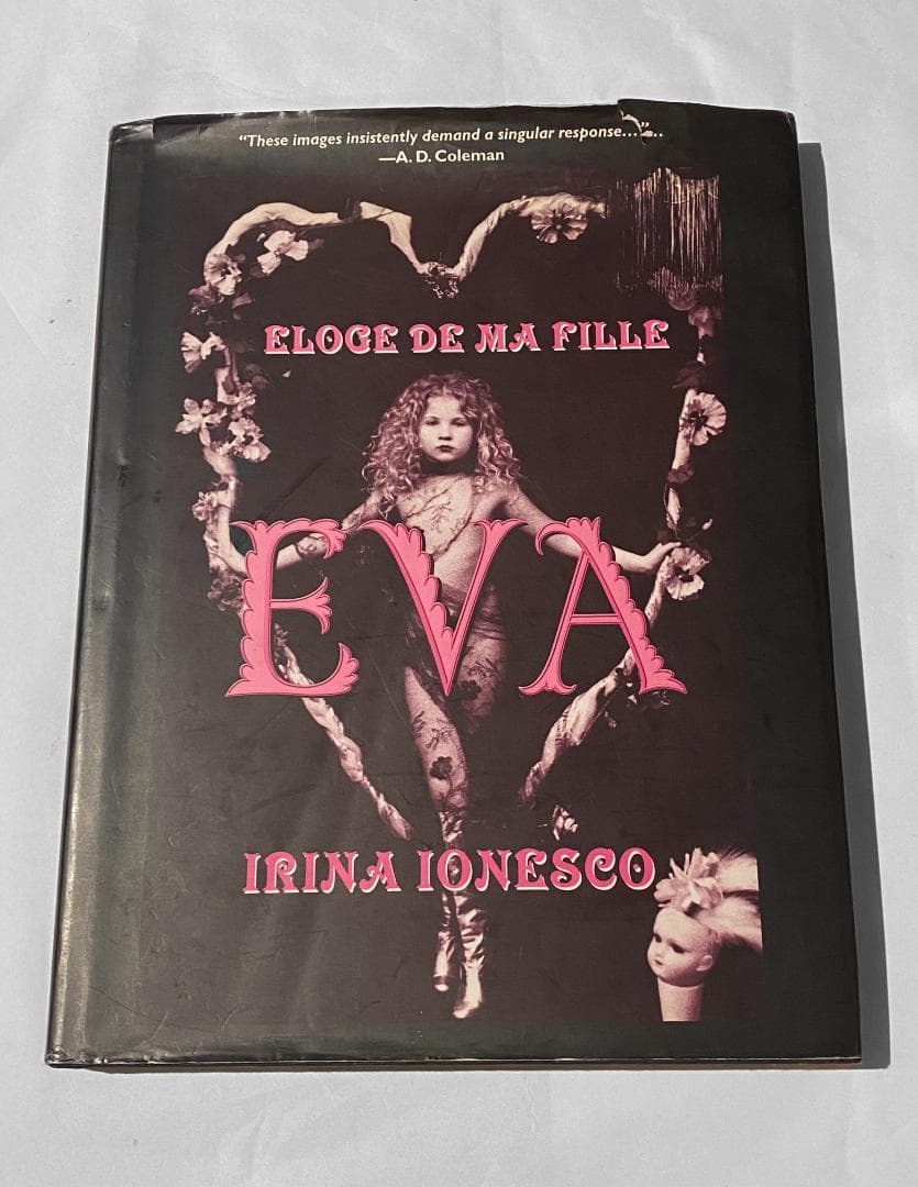 EVA エヴァ IRINA IONESCO イリナ・イオネスコ 初版 帯なし - メルカリ