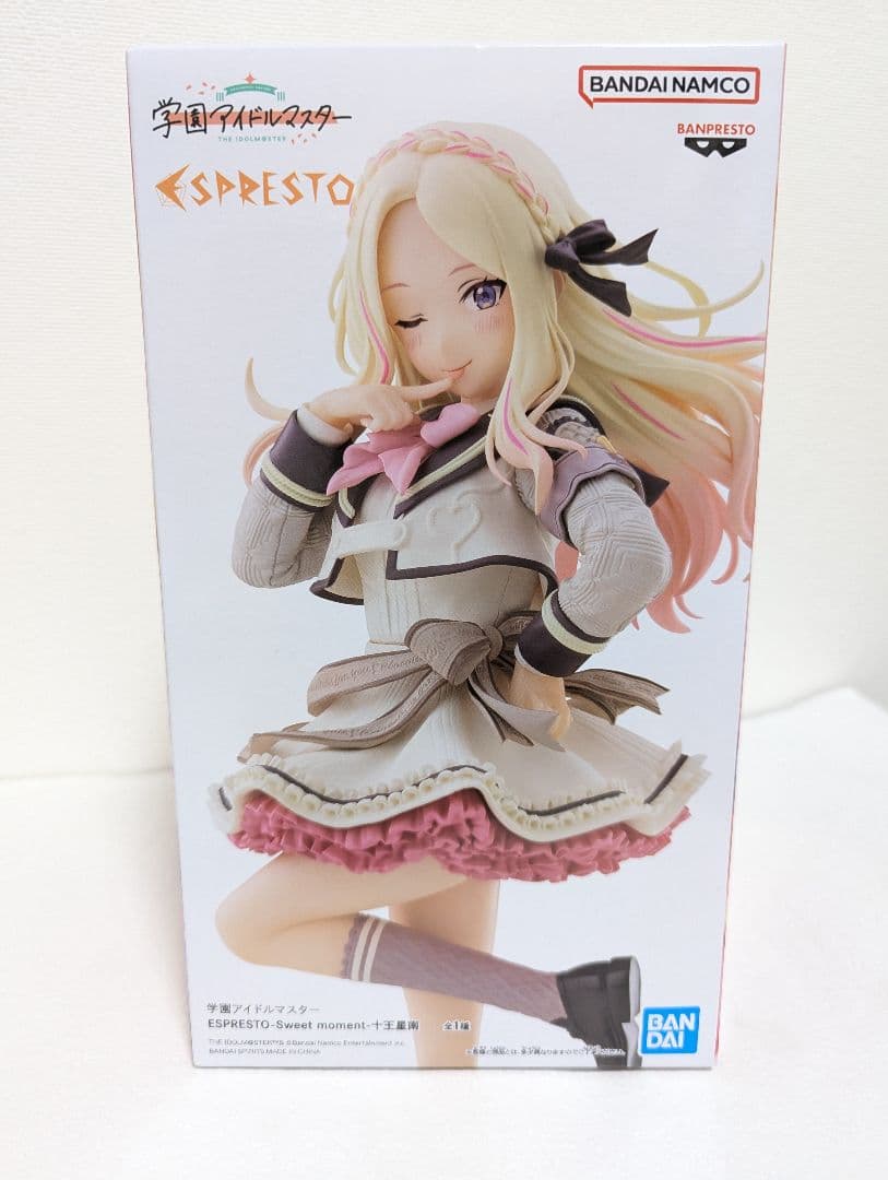 未開封】学園アイドルマスター ハッピーミルフィーユ 十王星南