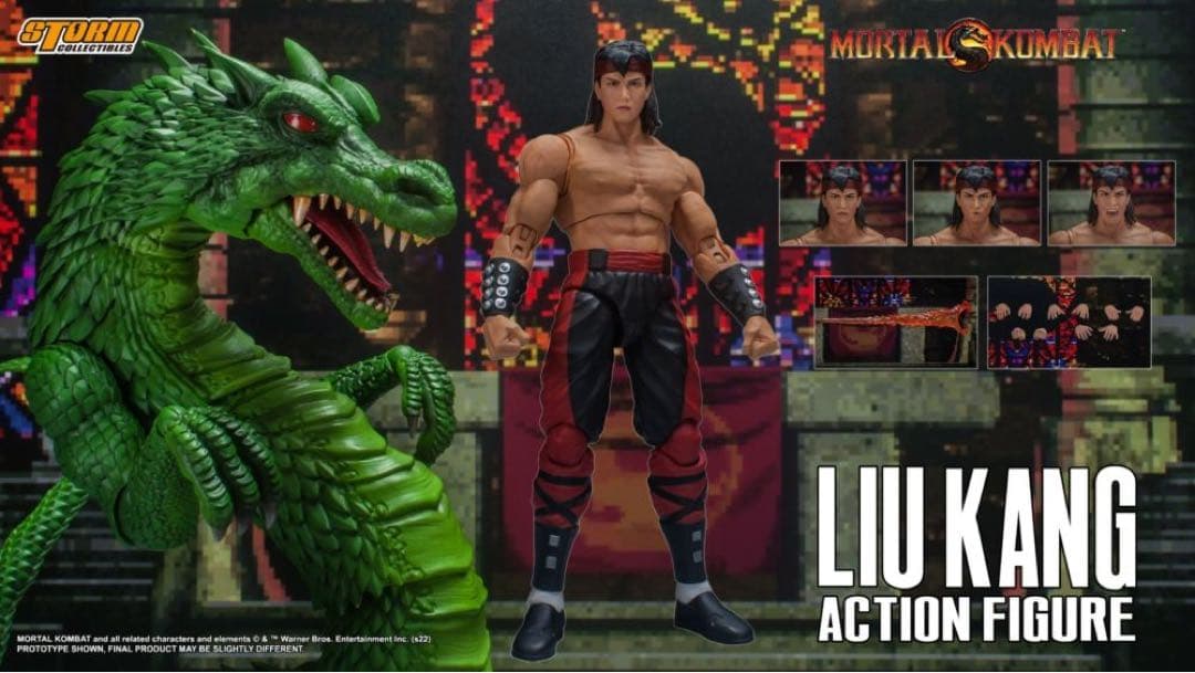 Storm Collectibles モータルコンバット Liu Kang