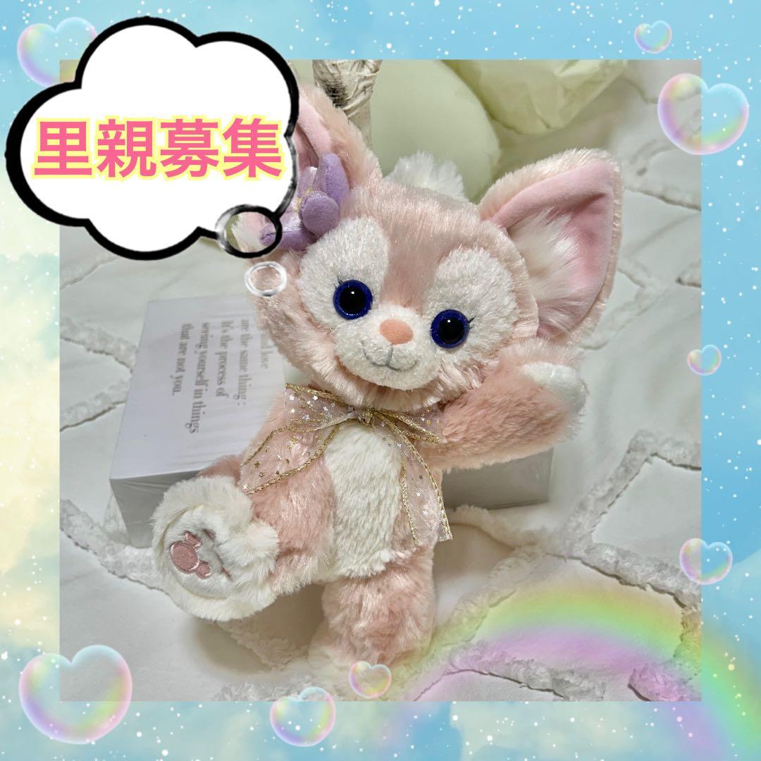 ★リーナベル　ショルダーサイズ★ダッフィー オルメル　ステラルー　オルメル 楽天市場】ダッフィー シェリーメイ ジェラトーニ ステラルー クッキー