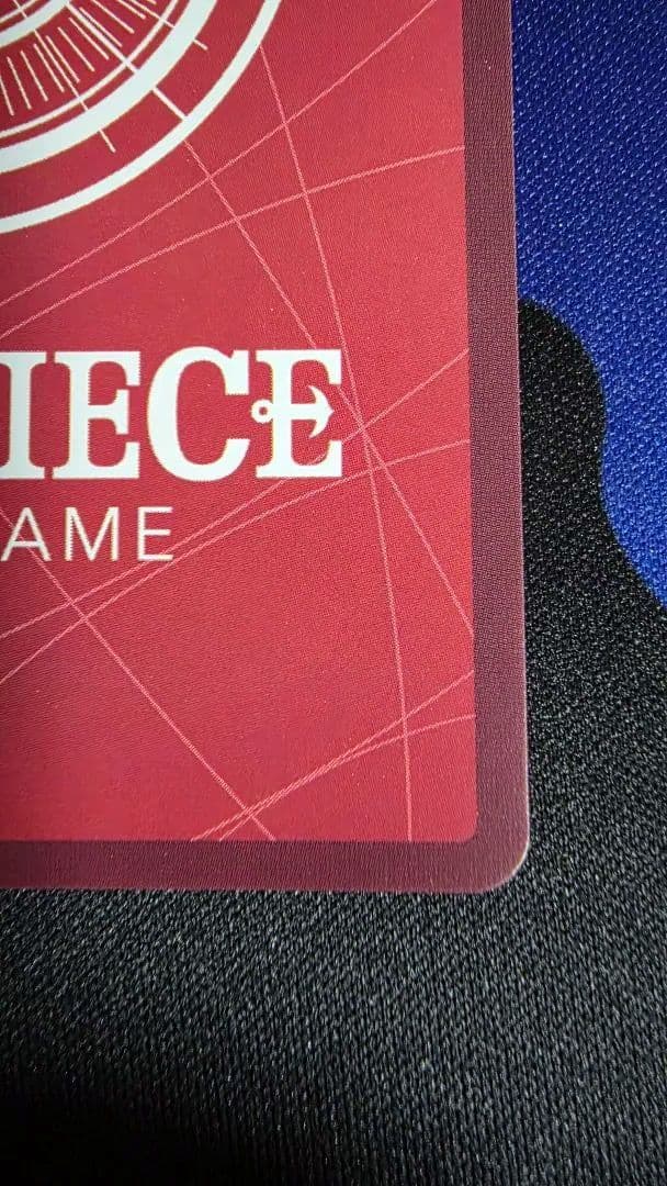 高騰中】ジュエリー・ボニー L-P [EB04-001] エクストラブースター