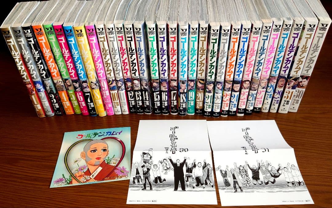 ゴールデンカムイ　全巻セット 1〜31巻　漫画　特典　帯付き　初版