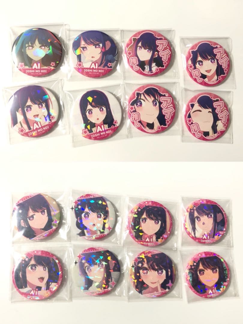 藤咲透 ジミー トレーディング原作コマ缶バッジ 28点セット