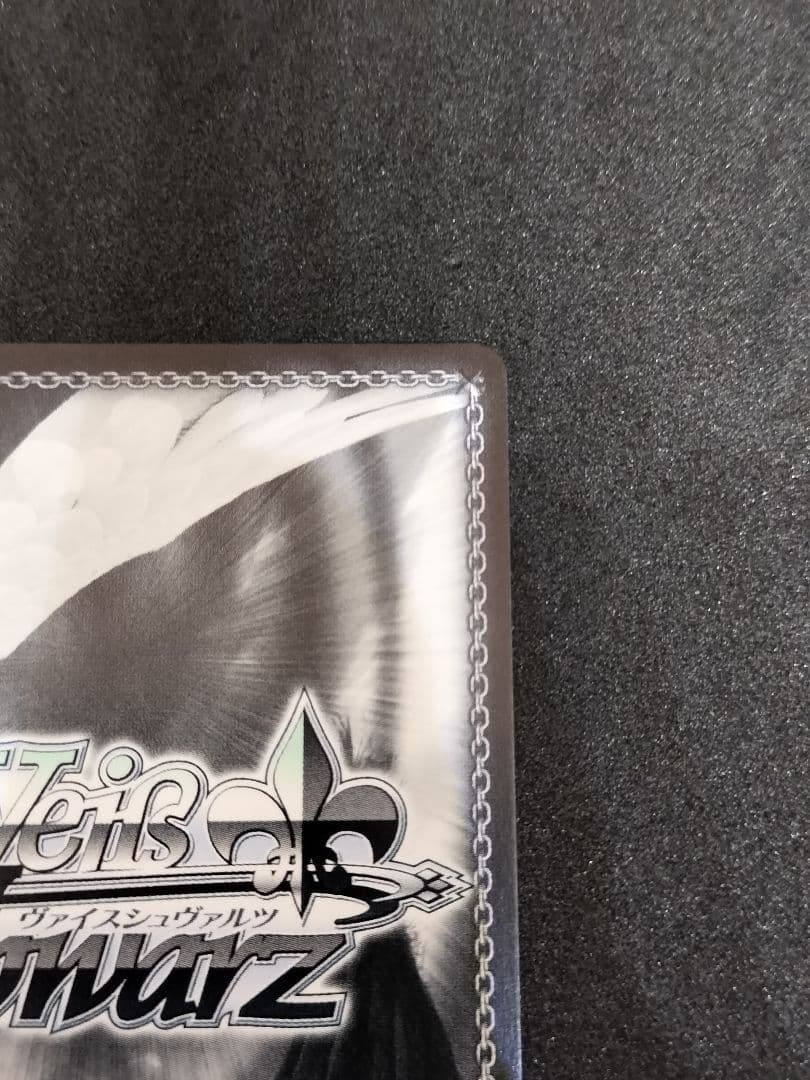 ヴァイス SP 摩天楼は十時の眠り 十時愛梨 サイン シンデレラガールズ