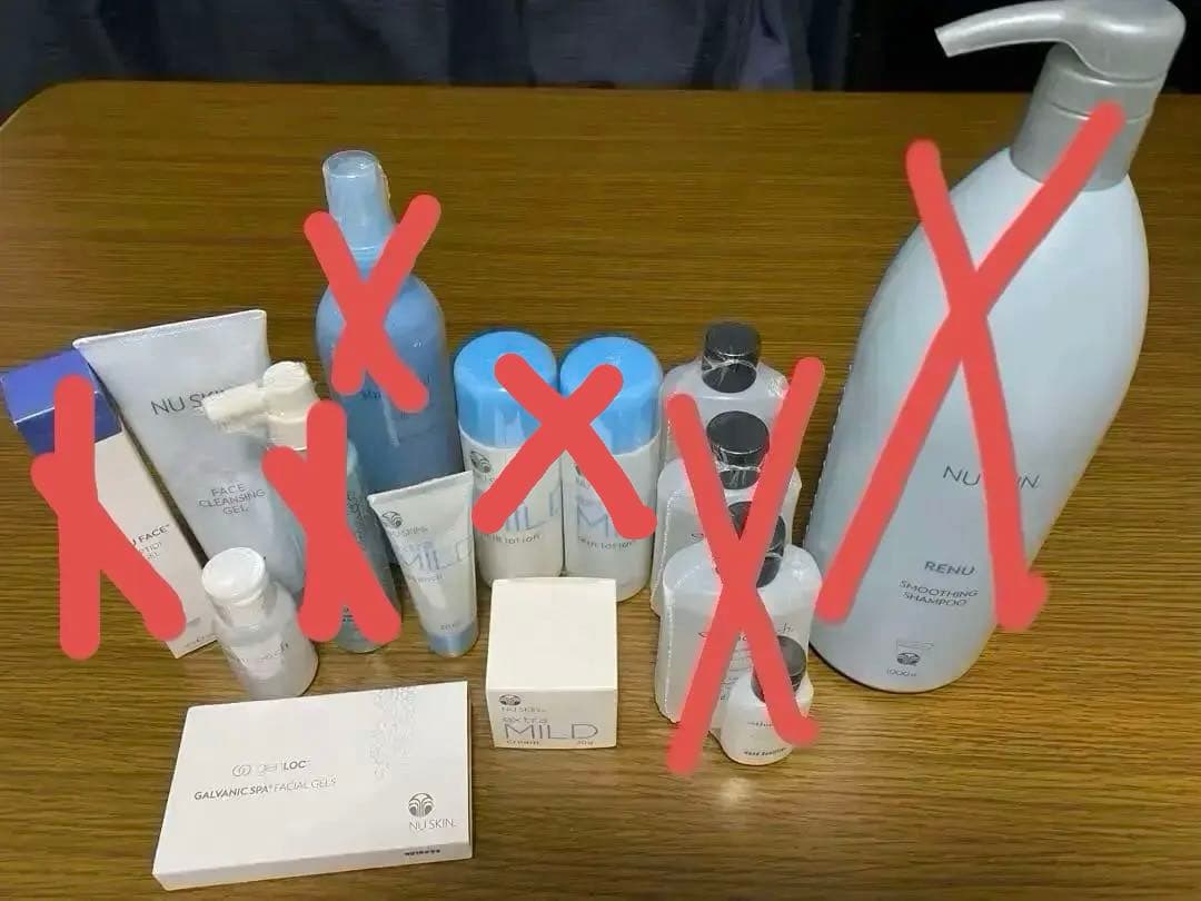 ニュースキン　お得セット