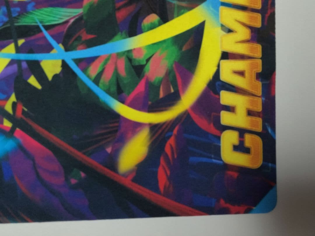 メガフシギバナ 海外 プレイマット - メルカリ