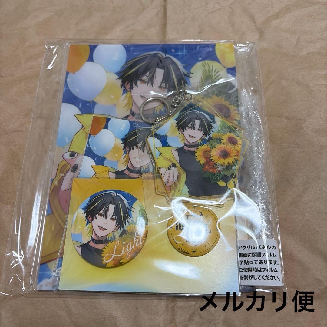 めておら 明雷らいと 2025 バースデーグッズ コンプリートセット 未