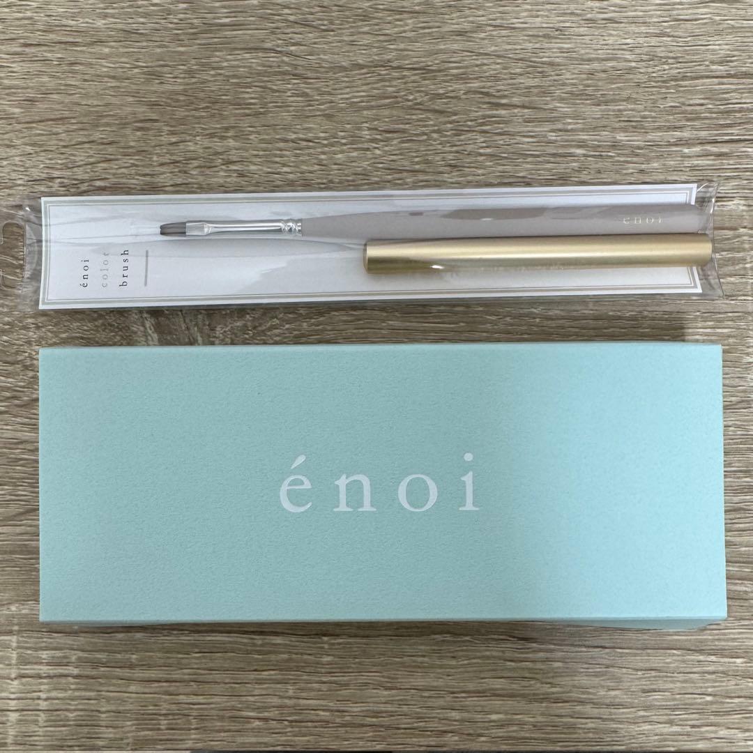 エノイ énoi プランパーマグ マリンシリーズ 10色セット　カラーブラシ