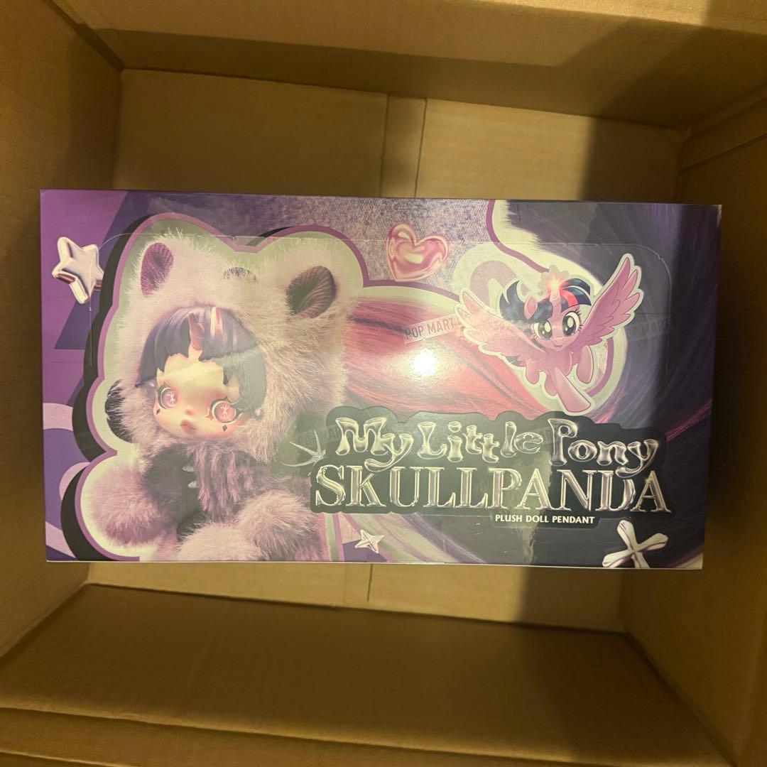 未開封】ポップマート スカルパンダ マイリトルポニー アソート - メルカリ