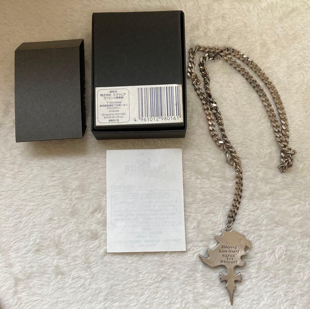 ファイナルファンタジーⅧ スクウェア公式スコール シルバーペンダント