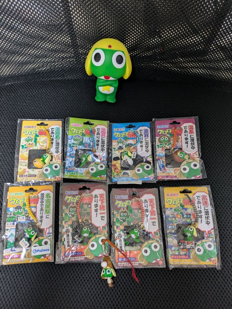 ケロロ軍曹 ストラップ　フィギュア