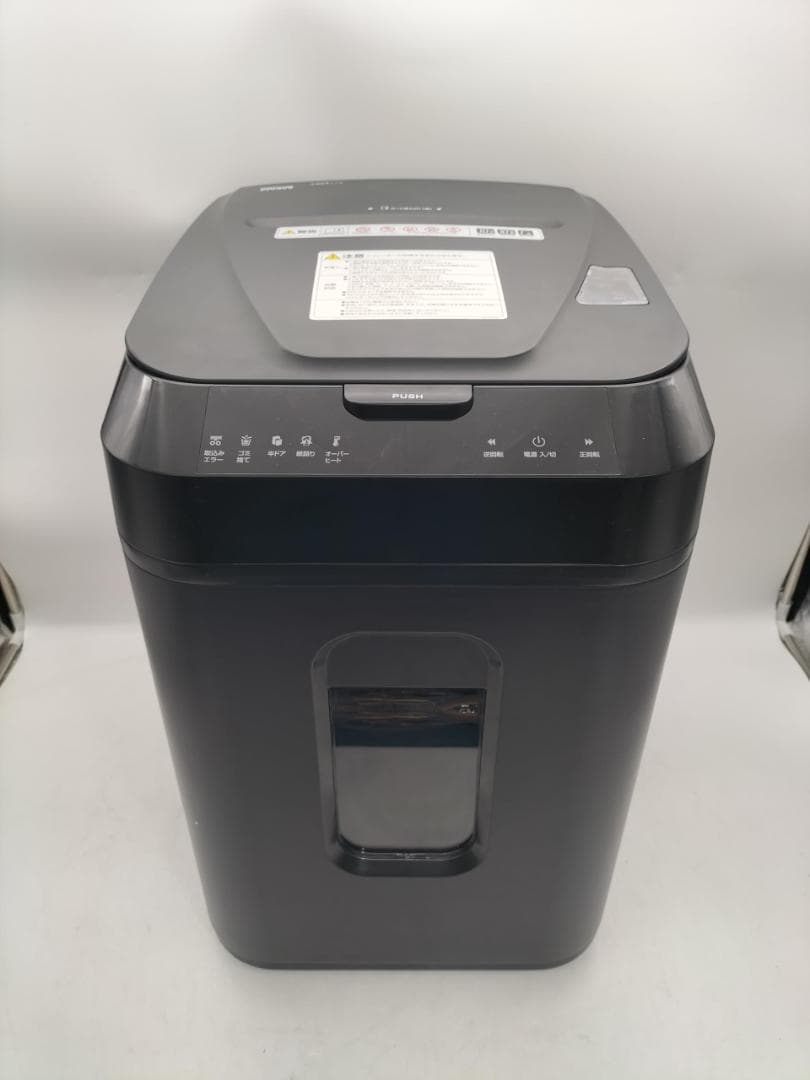 サンワサプライ シュレッダー 400-PSD052 自動裁断150枚