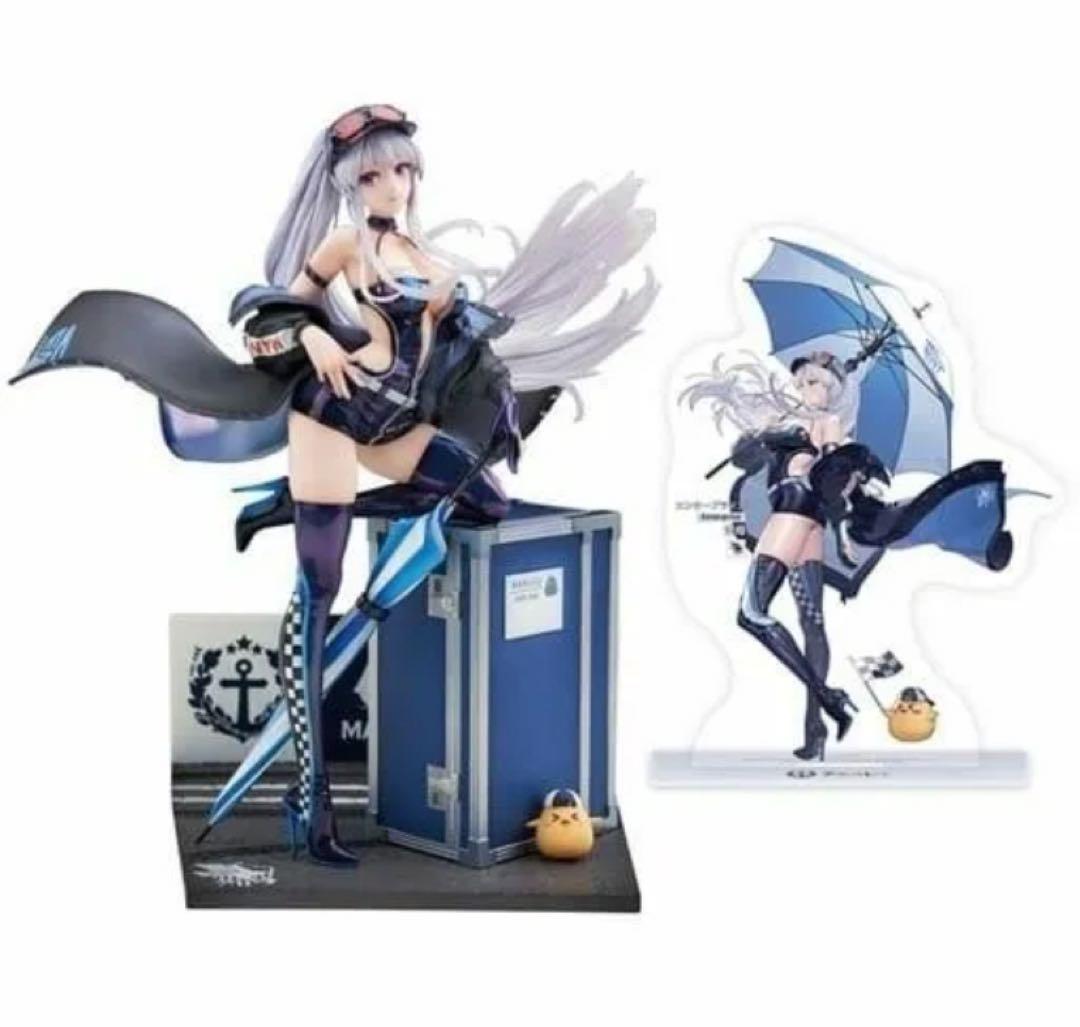 エンタープライズ ウィンド・キャッチャーVer. アズールレーン　フィギュア