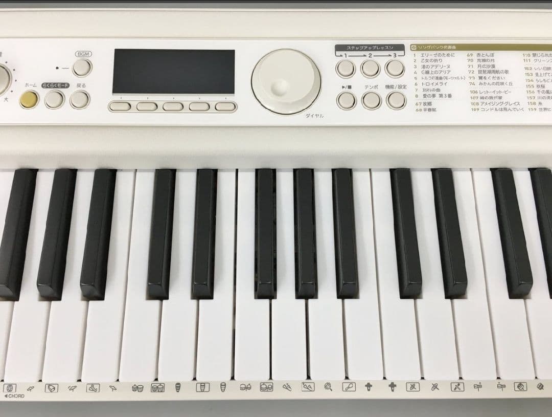 カシオ光ナビゲーションキーボードLK-536 - メルカリ