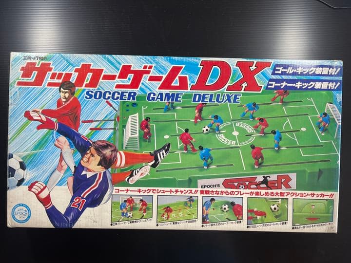 昭和レトロ　エポック社　サッカーゲームDX
