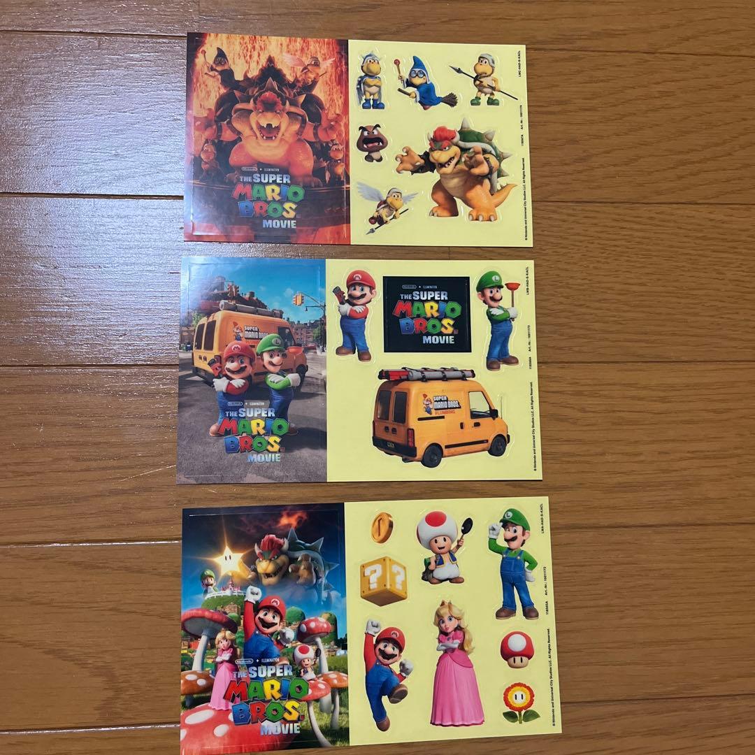 スーパーマリオ　非売品シール　３枚セット