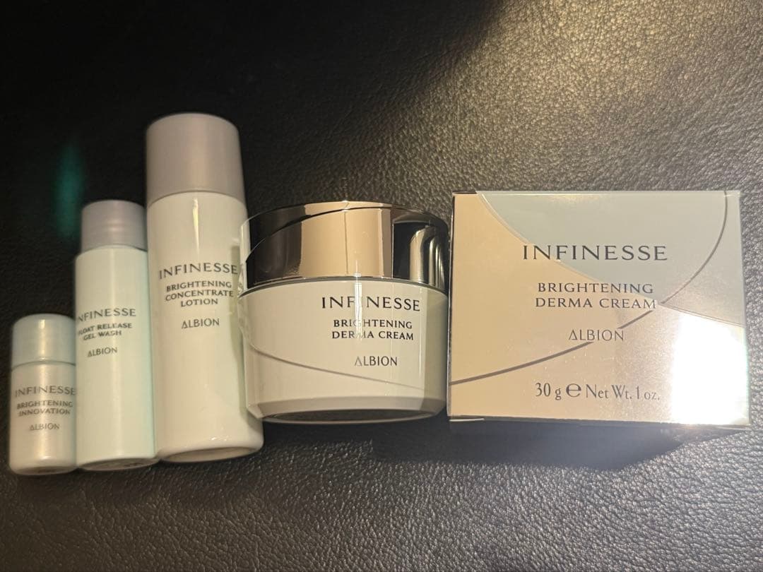 アルビオン　アンフィネス　ブライトニングダーマクリーム